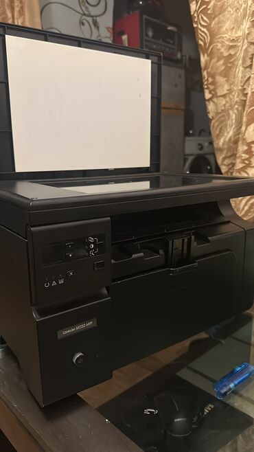 Printerlər: Printer