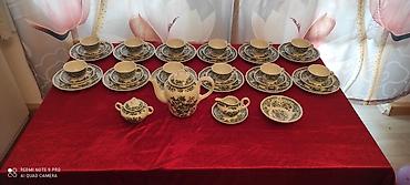 çay servis: Çay dəsti, rəng - Yaşıl, Farfor, Villeroy & Boch, Almaniya — 3