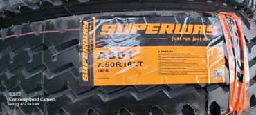 Təkərlər: Orta Və Yük Avtomobillərinin Təkərləri 1 ci əl münasib — 26