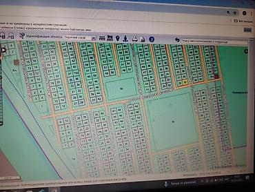 Продажа участков: 4 соток, Для строительства, Красная книга — 11