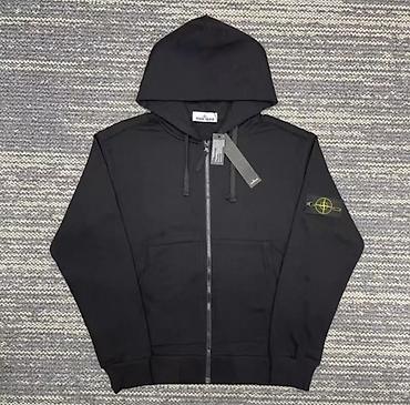 Svitşotlar: Svitşot, Stone Island, Standart, rəng - Bej — 9