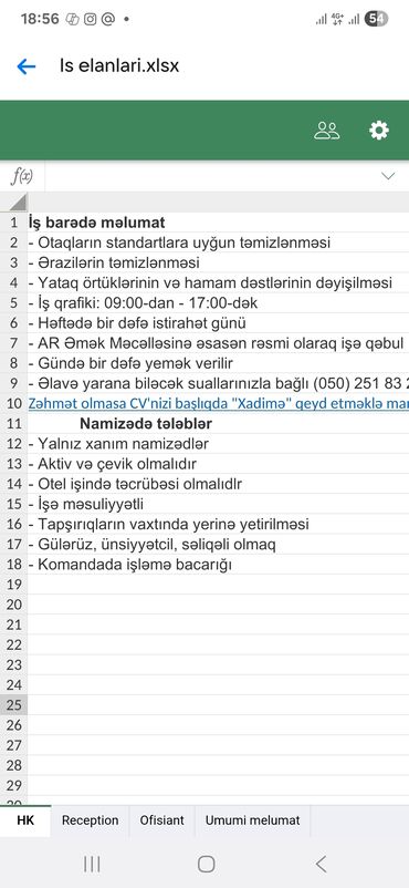 gence vakansiyalar 2023: Xadimə tələb olunur, Aylıq ödəniş, İstənilən yaş, 1-2 illik təcrübə