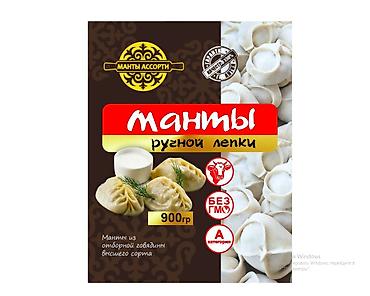 Печать: Услуги графического дизайнера!!! Разработка дизайна и логотипа — 4