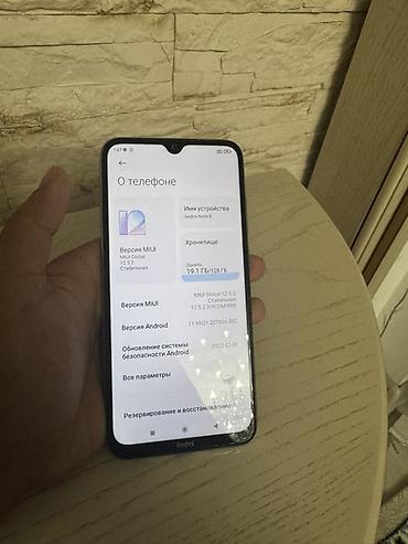 iphone 12 pro mac: Xiaomi Redmi Note 8, 128 ГБ - Память: 128 ГБ (занято ~19,1 ГБ по — 1
