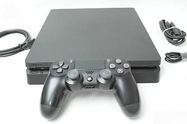 dozator vode: U ponudi Sony Playstation 4. Konzola je SLIM model, odlično očuvana — 6
