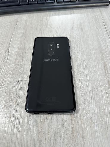 Samsung: Samsung Galaxy S9 Plus, Б/у, 64 ГБ, цвет - Черный, 2 SIM — 23