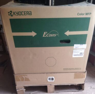 noutbuk satış: Ecosys M6535cidn KYO-LH143 Rəngli surətçıxarma-printer-skaner-faks