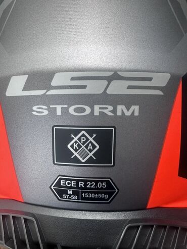 Квадроциклы: LS2 Storm motosiklet dəbilqəsi - Model: LS2 Storm - Sertifikat: ECE R