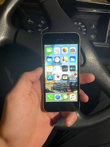 Уюлдук телефондор жана аксессуарлар: IPhone 5s идеалзолотой цвет - Дисплей 4" Retina, компактный корпус — 7