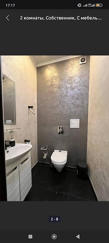 Посуточная аренда квартир: 1 комната, Душевая кабина, Постельное белье, Кондиционер — 12