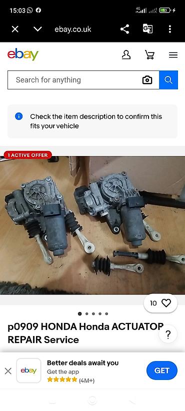 задний стоп на фит: Легковое авто, Honda — 1