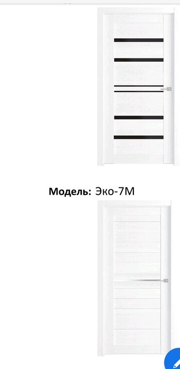 Otaq qapıları: Yeni Otaq qapısı 90x205 sm Zamok və çərçivə ilə, Zəmanətli, Pulsuz quraşdırma, Pulsuz çatdırılma — 16