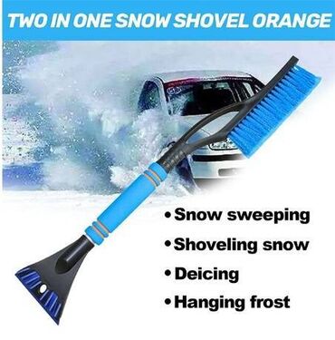 задаю: Автомобильная щетка-скребок для снега в машину - идеальный подарок для