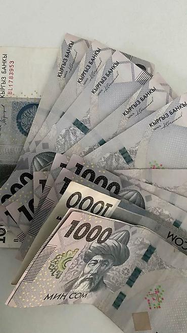 секис видо: Курсы фрилансера🔥💸 💻 Хочешь освоить фриланс, но не знаешь, с чего — 1