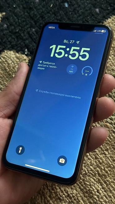 чехол для редми 9 с: IPhone Xs, Б/у, 64 ГБ, Золотой, 100 % — 5