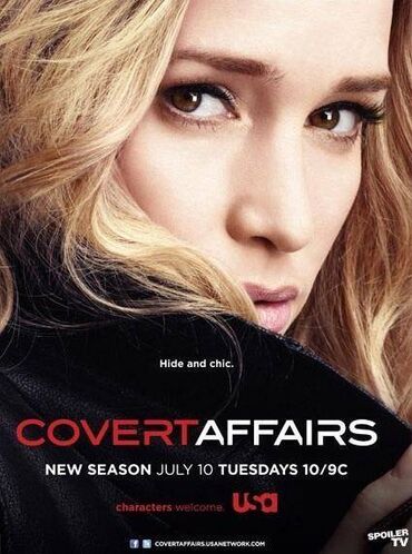 sila serija sa prevodom: Covert Affairs -KOMPLETNA SERIJA NA PRODAJU Prodajem ovu kompletnu