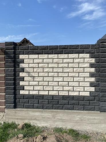 Заборы из пескоблока: Заборы из пескоблока — 7