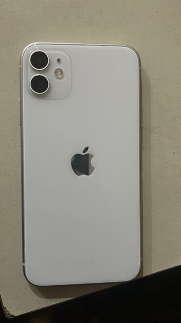 айфон 14 про макс цена: IPhone 11, 128 ГБ, Белый, Face ID