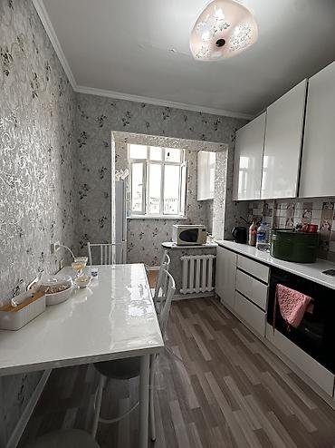 3 комнаты, 64 м², 12 мкр 106 серия, 9 этаж, Косметический ремонт