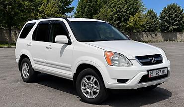 crv 2: Honda CR-V: 2003 г., 2.4 л, Автомат, Бензин, Кроссовер — 2