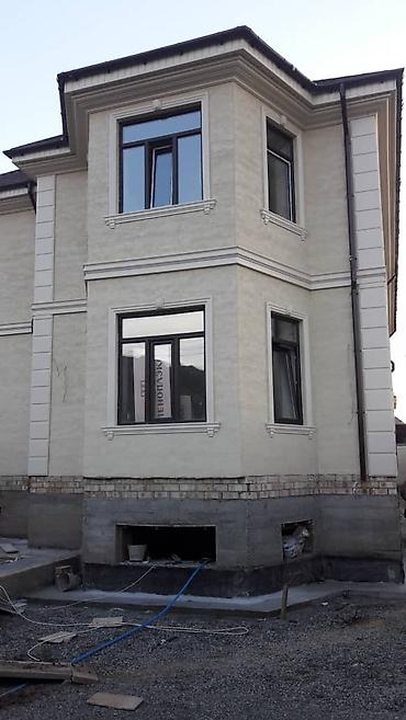 Фасадные работы: Ремонт фасада, Утепление фасада, Фасадный декор | Моноблоки, Молдинг, Балясины | Сухой травертин, Американка, Сайдинг | Керамзит, Пенополиуретан, Penoplex Больше 6 лет опыта — 7