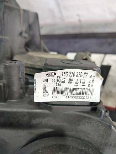 Transport: DESNI FAR ZA OPEL ASTRA H OD 2004. DO 2014. GOD. | Desni far Opel — 2