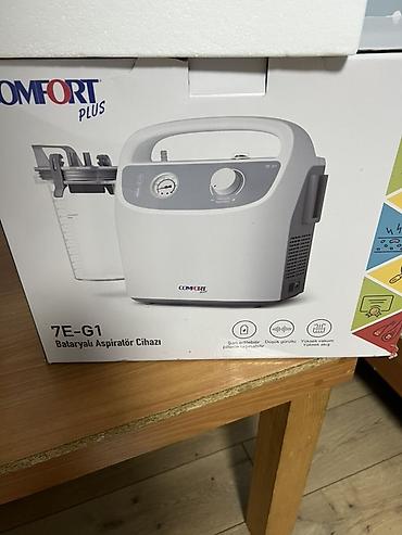 соплеотсосы: Портативный медицинский аспиратор COMFORT PLUS 7E-G1 (Bataryalı — 1