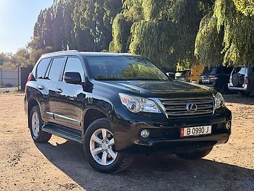 lexus: Lexus GX: 2010 г., 4.6 л, Автомат, Бензин, Внедорожник — 1