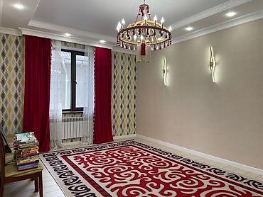 Продажа коттеджей и домов: Продается дом площадью 220кв метром с прилегающим участком 8соток в — 1