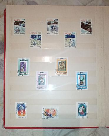 Markalar: Markalar biri 1 manat — 15