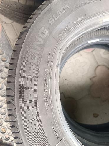 175 60 14: Летние шины Seiberling SL101 - Размер: 175/65 R14 - Индекс — 3