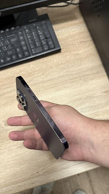Mobil telefonlar: IPhone 14 Pro, 128 GB, Deep Purple, Simsiz şarj, Face ID — 3