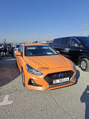hyundai sonata бампер цена: Hyundai Sonata: 2020 г., 0.2 л, Автомат, Газ, Седан — 7
