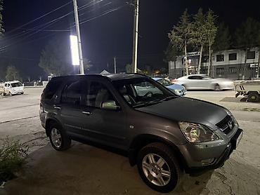 bmw 24: Honda CR-V: 2004 г., Механика, Бензин, Кроссовер — 2