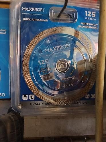 max safe: Алмазный диск MAXPROFI 23 мм - Тип: алмазный отрезной диск - Диаметр — 1
