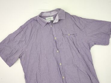 Сорочка для чоловіків, 3XL, Carry, стан - Ідеальний