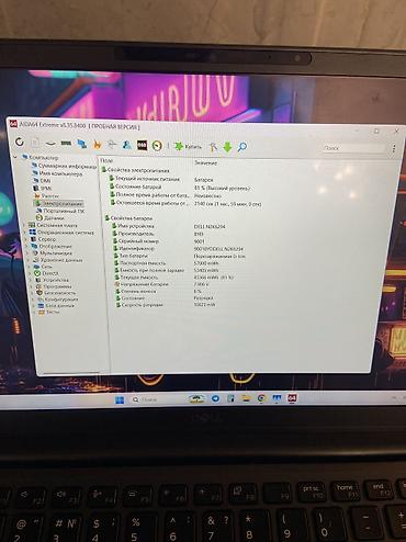 швейная бытовая машина: Dell Latitude 7400 Touch | i7 / 16GB / SSD 256GB | Состояние Идеал! — 4