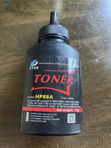 корпус пу: Тонер для заправки картриджей. Тонер модель: HP88A, черный, бутылка