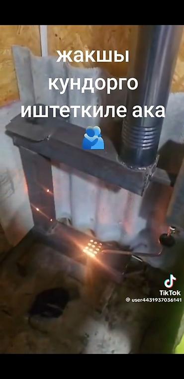 Другие отопительные приборы: Печь-обогреватель на отработанном масле (капельная подача) - — 2