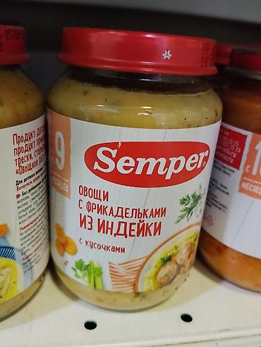 gruda sos: Детское питание Semper — «Овощи с фрикадельками из индейки, с — 1