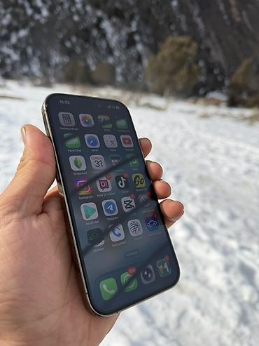 Apple iPhone: IPhone 14 Pro, Золотой, Защитное стекло — 4