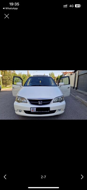 Honda: Honda Odyssey: 2002 г., 2.3 л, Автомат, Бензин, Минивэн