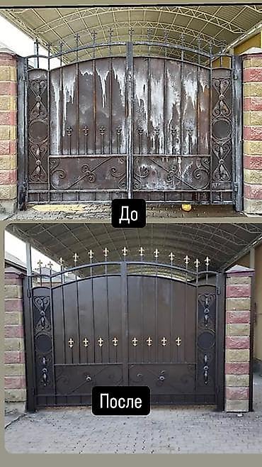 Покраска: Покраска стен, Покраска потолков, На масляной основе, На водной основе, Больше 6 лет опыта — 4