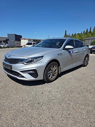 Kia K5: 2020 г.