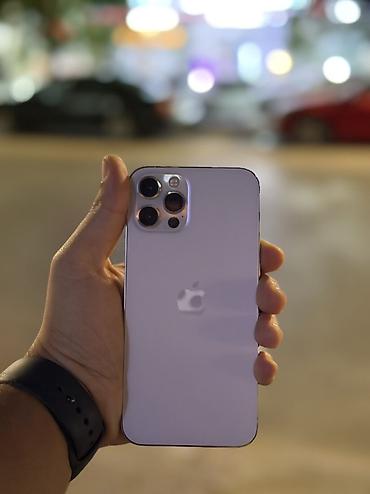 IPhone 12 Pro, 512 GB, White Titanium lalafo.az -da IPhone 12 Pro, 512 GB, White Titanium