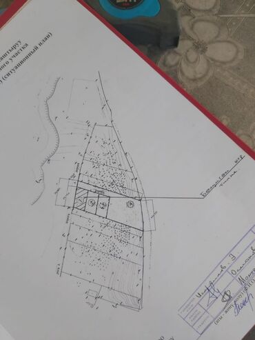 продаю участок с кок жар: 5 соток, Красная книга