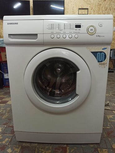 мини стиральная машина цена бишкек: Стиральная машина Samsung, Б/у, Автомат, До 5 кг, Компактная