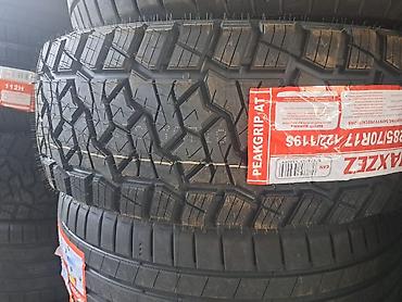 tur: Шины для внедорожников и кроссоверов 1) MaxxEZ TurboMax 265/50 ZR20 — 6