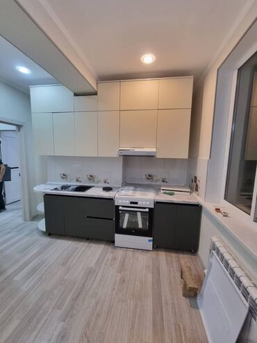 Продажа квартир: 1 комната, 43 м², Элитка, 6 этаж, Евроремонт