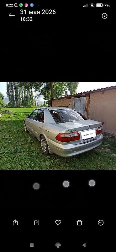 самара 99: Mazda 626: 2000 г., 1.8 л, Автомат, Бензин, Седан — 7